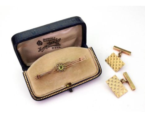 A pair of 9ct yellow gold rectangular panel cufflinks, engine-turned with bar terminals, Birmingham 1972, 6.1g, together with