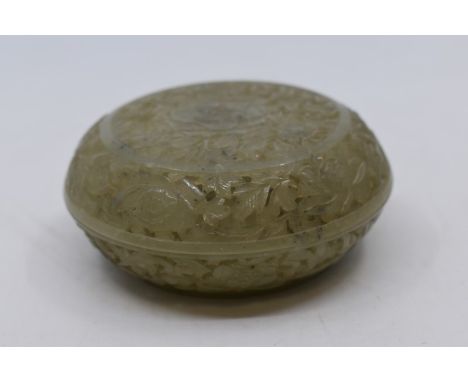 A carved nephrite jade bowl, with lid, foliate pierced decoration, diameter 10cms approx, total gross weight approx 130gms&nb