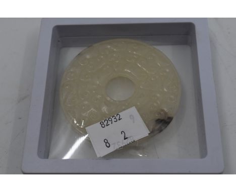 Jade Ming style disc together with a hardstone pendant in Ming style