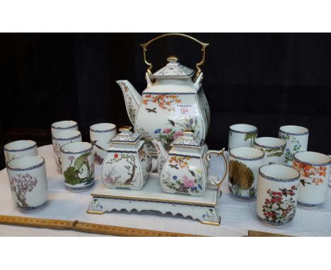 Franklin Mint Japanese teapot with matching cups 