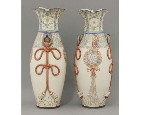 A pair of Kyoto Vases,possibly third quarter of the 18th century, each in the form of a pleated bag, tied with red cord and g