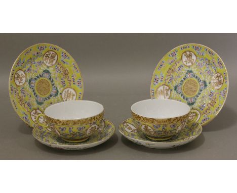 Two sets of famille rose Birthday Cups and Saucers,early 20th century, typically enamelled and gilt with auspicious character