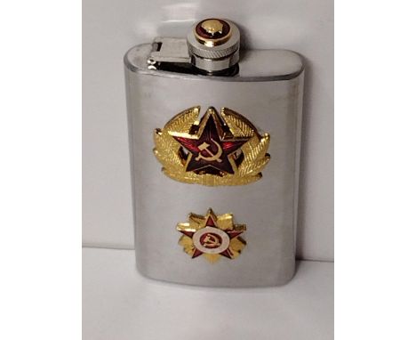 Soviet military flask having 3 applied badges. Shipping Group (A). 
