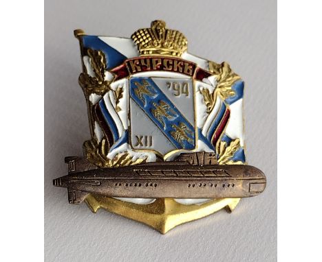 Russian Navy Fleet badge commemorating the&nbsp;launch of&nbsp;KURSK K-141 submarine December 1994 (sank August 2000). Multip