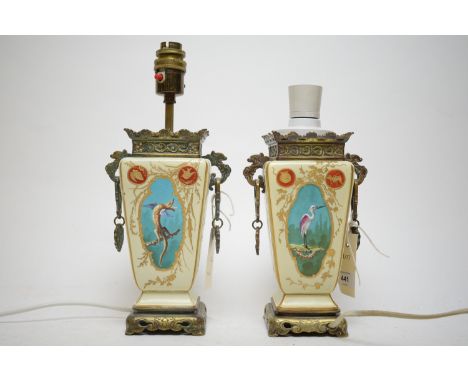 A pair of 'Japonaise' metal mounted ceramic vases, mounted as lamps, each of tapered square form decorated with panels of liz