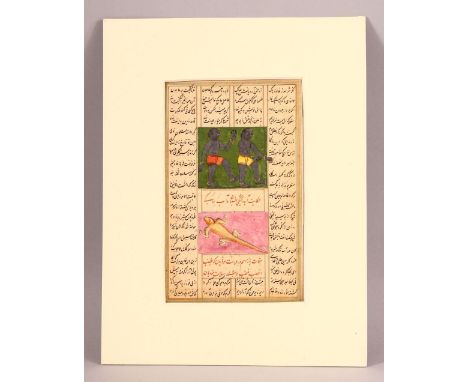 AN INDIAN CALLIGRAPHIC ILLUMINATED MANUSCRIPT PAGE, mounted, unframed, 27cm x 20.5cm overall.