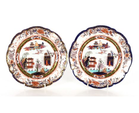 A pair of Mason patent ironstone serving dishes, four matching plates, and a pair of Royal Doulton dog decorated tea plates