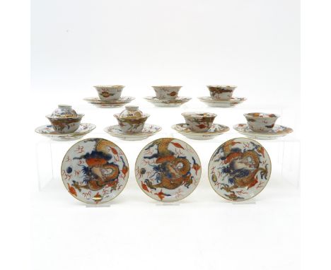 Saucers are 11 cm. in diameter, very fine dragon decor, hairline and chip.