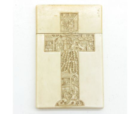 7 x 11 x 1 cm. THIS ITEM WILL NOT BE SHIPPED OUTSIDE OF THE EUROPEAN UNION.