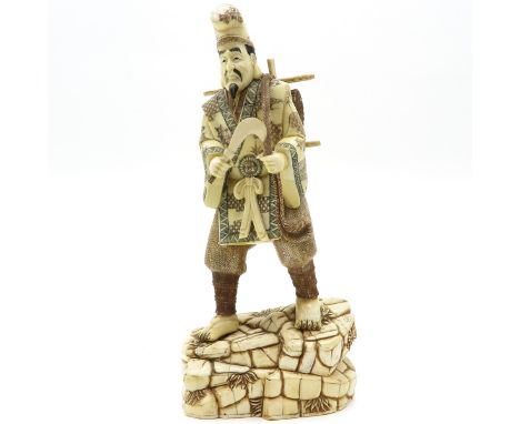 42 cm. tall.THIS ITEM WILL NOT BE SHIPPED OUTSIDE OF THE EUROPEAN UNION.