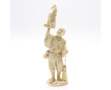 31 cm. tall.THIS ITEM WILL NOT BE SHIPPED OUTSIDE OF THE EUROPEAN UNION.