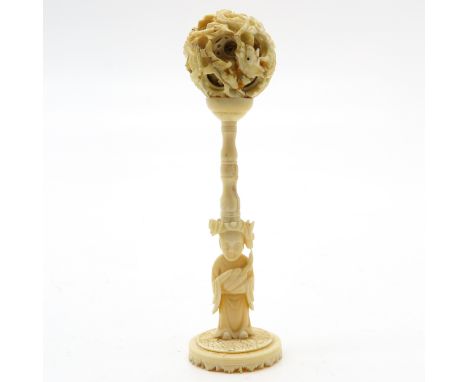15 cm. tall, restored.THIS ITEM MAY NOT BE SHIPPED OUTSIDE OF THE EUROPEAN UNION.