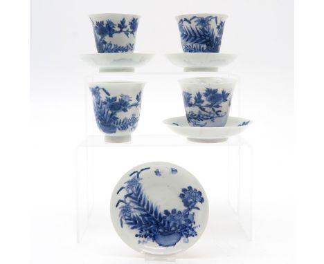 Marked with 6 characters on the bottom, saucers are 13 cm. in diameter, chip and hairline.