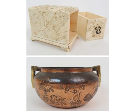 A JAPANESE IVORY BOX carved allover with dragons inset with mother of pearl eyes, signed, the single drawer with brass handle