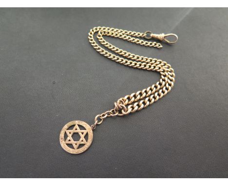 An early to mid 20th century 18ct gold double Albert chain - With toggle and pendant fob - Length 39cms - Total weight approx