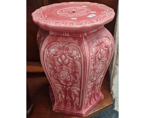 Early 20th century ceramic conservatory seat/jardinière on a pink crackle glaze moulded foliate and floral ground, impressed 