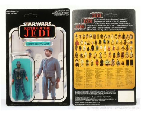 Palitoy Star Wars vintage Return of the Jedi Bespin Security Guard (black) 3 3/4" figure, Mint, within Good (dented) bubble, 