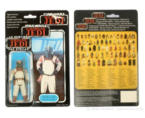 Kenner Star Wars vintage Return of the Jedi Tri-logo Klaatu Skiff Guard 3 3/4" figure, Mint, within Good (dented and slight l