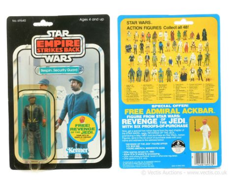 Kenner Star Wars vintage The Empire Strikes Back Bespin Guard Black 3 3/4" figure, Mint, within Excellent (yellowed) bubble, 