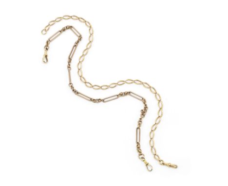 An 18 carat gold chainfirst half of the 20th century Together with a 9 carat chain, weight total 64gms. (2)For further inform