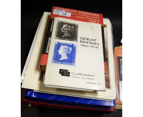 Three various stamp albums containing mainly First Day Covers plus stamps and a quantity of loose First Day Covers and stamps