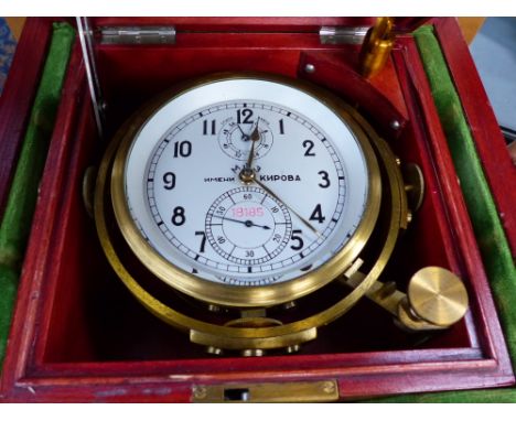 A Russian ship's chronometer.