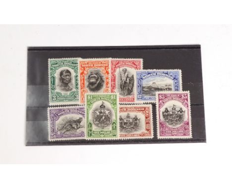 North Borneo 1931, 50th Anniversary set, mint, $5 (light crease), (8 stamps).