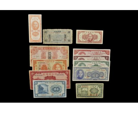Group comprising: Sino Scandinavian Bank, 1st October 1925, 10 cents, serial no. AI 090078; Chekiang Provincial Bank, 1939, 1