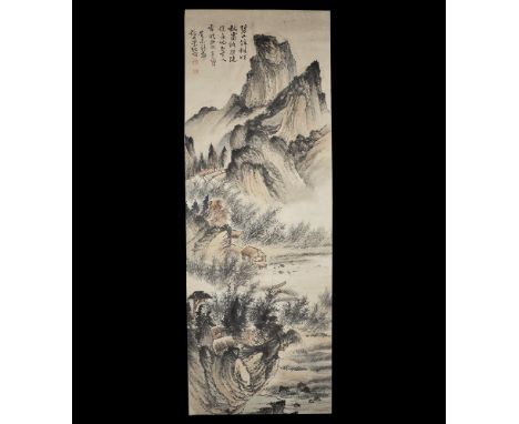 20th century AD. A rectangular paper panel on a fabric backing with wooden roller; painting of a mountainous landscape with w