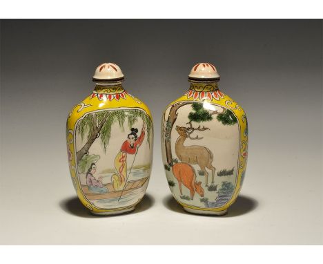 20th century AD. A pair of white-glazed ceramic perfume bottles with yellow frame and figural panels, one of young females on