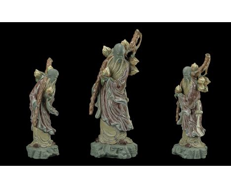 Lladro Large and Impressive Hand Painted Figure ' Chinese Farmer ' Model No 2068. Issued 1977 - 1985. Height 21 Inches - 53 c