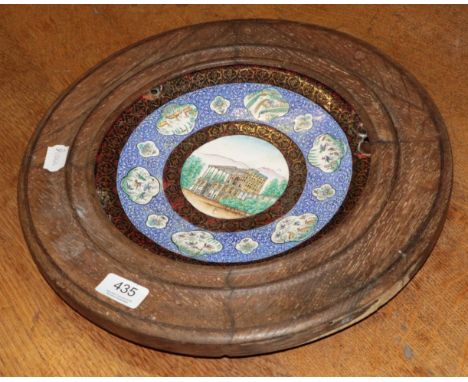 A Persian enamel dish 