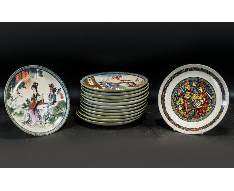 Full Complete Set of ( 12 ) Red Mansion 20th Century Imperial Jingdezhen Porcelain Plates ( For Decorative Purposes Only ) Be