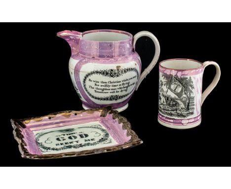 Collection of Antique Sunderland Lustre Ware comprising a 'Thou God Sees't Me' Lustre oblong wall plate, a Lustre mug with a 