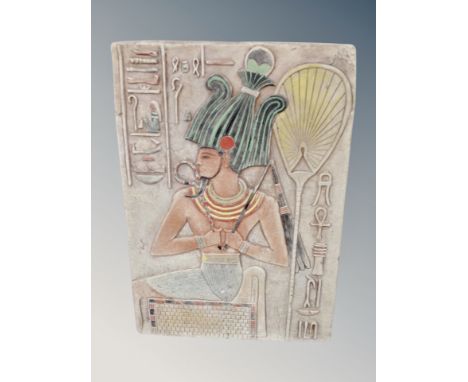 An Egyptian style ceramic plaque, 61 cm x 42 cm 