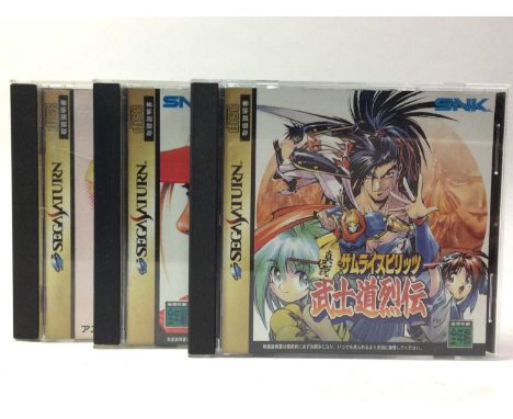 SEGA SATURN, SIX CD-ROM GAMES, including Magical Drop 2, Real Bout (The Final Battle), Real Bout Special, Final Romance 2, Fa