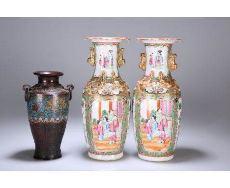 A PAIR OF CANTONESE FAMILLE ROSE VASES, each typically decorated with figures, 25.5cm; together with A CHINESE CLOISONNE VASE