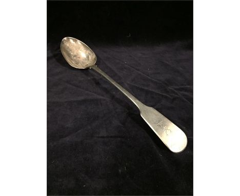A silver serving spoon (126g)