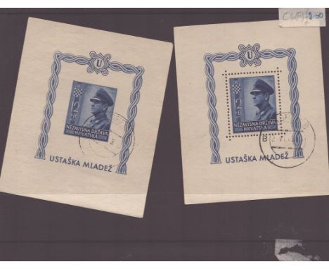 NDH Croatia German Puppet State 1943 Ustasja Youth B31 Perf & Imperf Stamp Miniature Sheets Very Fine.  Good condition. All a