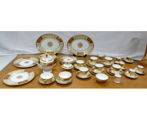 Minton Diadem heavily gilded tea, coffee and part dinner set, comprising tea set, coffee cans, dinner plates, pair of large o