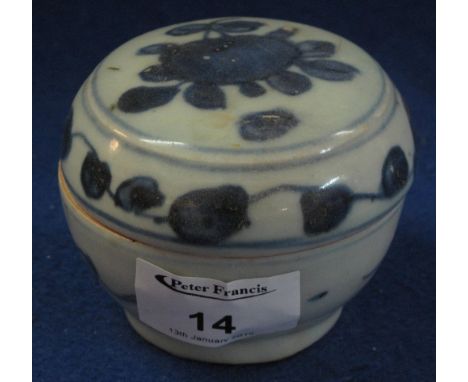 Chinese porcelain underglazed blue and white foliate decorated cushion shaped lidded jar in the style of the Ming Dynasty.
8c