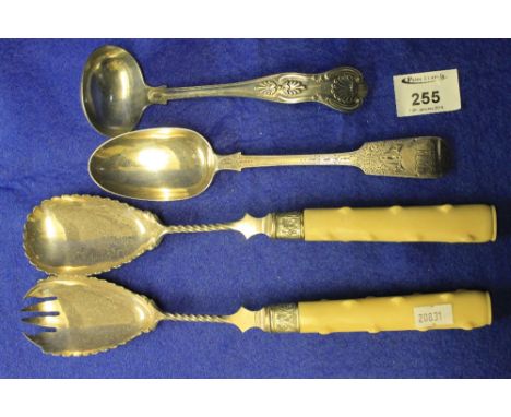 Pair of silver plated salad servers, silver engraved fiddle pattern dessert spoon, London hallmark and silver ladle with shel