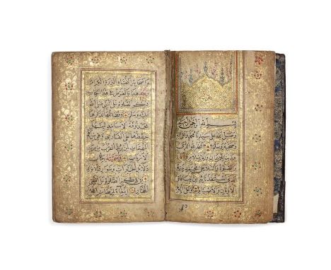 Muhammad b. Sulayman al-Jazuli (mort en 1465) - Dala'il al Khayrat ottomancopié par Muhammad Anis, daté 1302H. (=1884-85)Manu