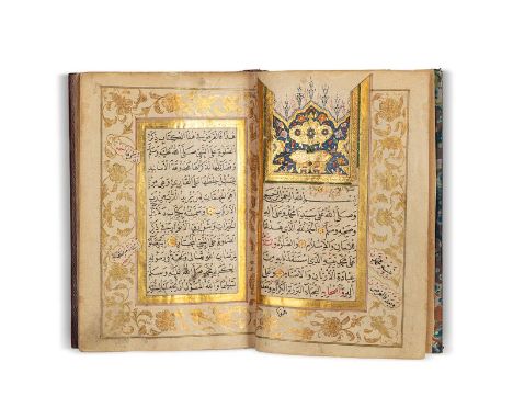 AL-JAZULI (Muhammad b. Sulayman, m.1465) Dalâïl al-Khayrat - Livre de prières Copié par Wali al-Din Sara'iTurquie, 1182H. = 1