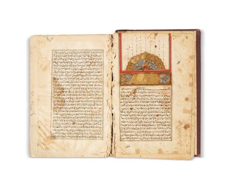 Shaykh El Hadji Al Djezairi (actif vers 1630)Recueil de HadithsAfrique du Nord, XVIIIe siècleManuscrit arabe sur papier, env.