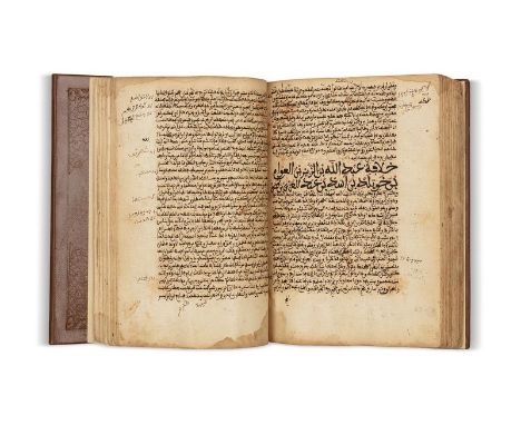 Husayn ibn Muhammad b. Hassan al-Diyarbakri (m. 1582)Ta’rîh al-hamîs fî ahwâl anfas al-nafîsManuscrit arabe sur papier, 286 f
