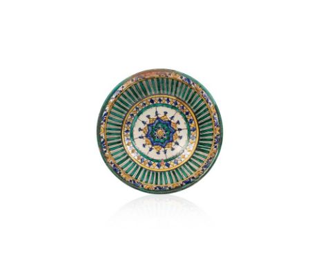Ghotar au Sceau de SalomonMaroc, seconde partie du XIXe sièclePlat convexe à lèvre plane, en céramique peint d'émaux jaune, b