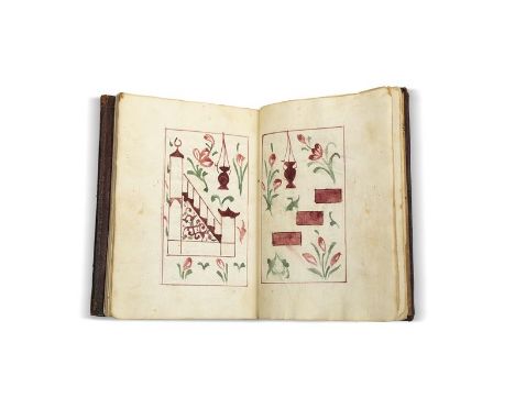 Muhammad b. Sulayman Al-Jazuli (mort en 1465) Dalaïl al-Khayrat - Livre de prièresSigné et daté 'Abd al-Wahāb b. Muḥammad al-
