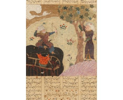 Mort de Rustam Iran, école de Chiraz, 2nde moitié du XVe siècle Feuillet extrait d'un manuscrit du Shahnamah (Livre des rois)