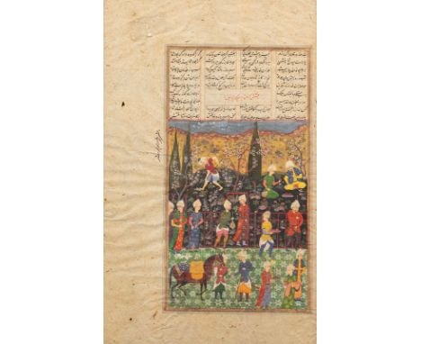 Bahram Gur Iran, XVIe siècle Feuillet extrait d'un Shahnama, calligraphié à l'encre noire en "nasta'liq" sur quatre colonnes.